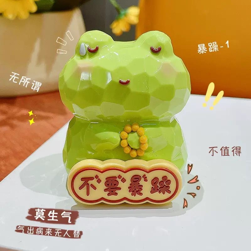 【咩咩+OT打工牛】潮玩系列毛绒摆件手办家居饰品礼物