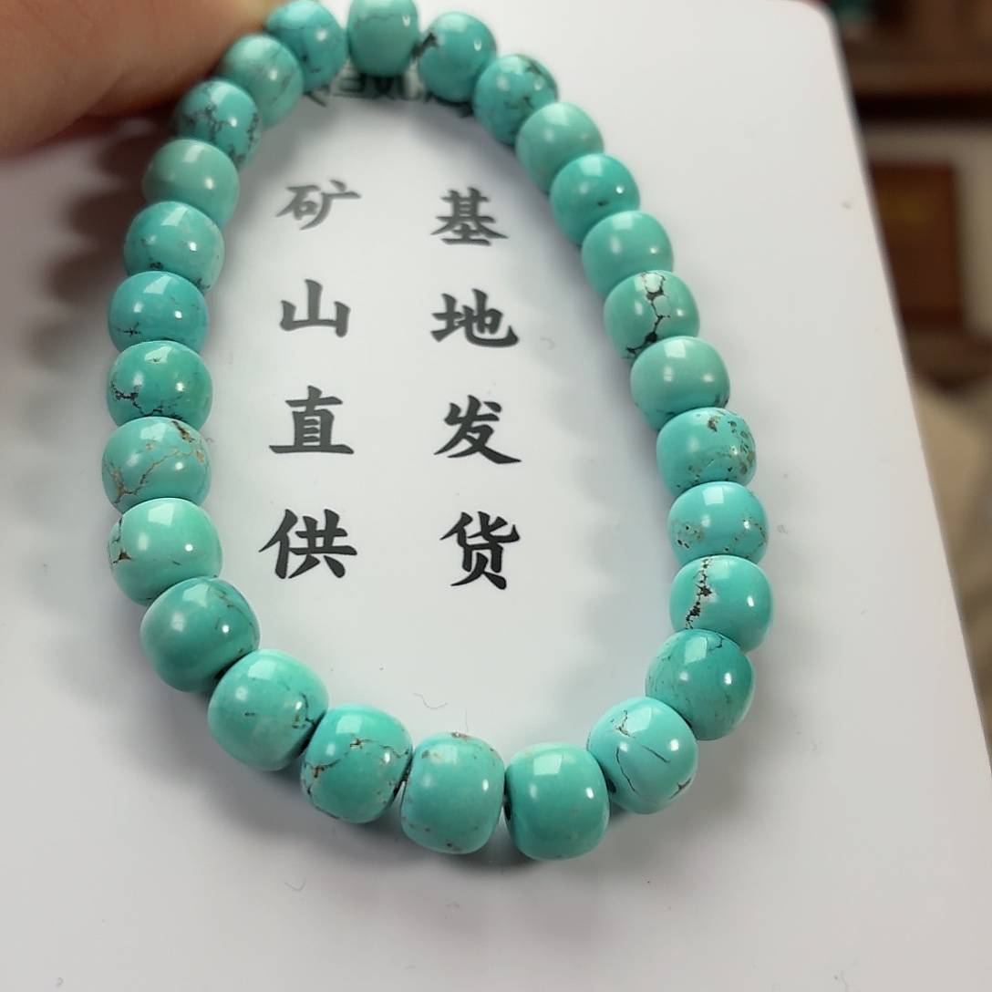 未镶嵌绿松石珠宝奇石行****?