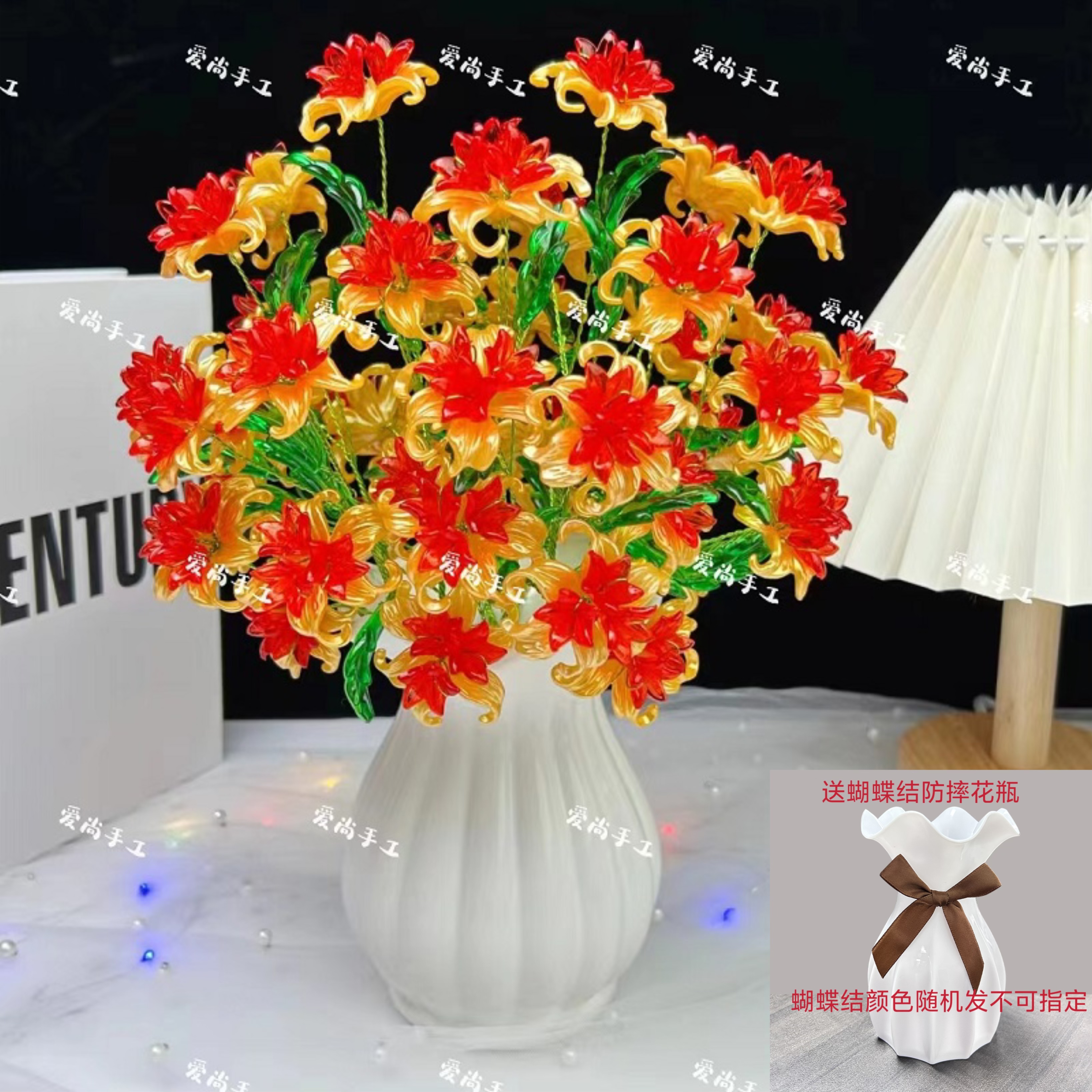 【送花瓶】甜蜜鸢尾花 材料包手工DIY制作礼品摆件装饰花束