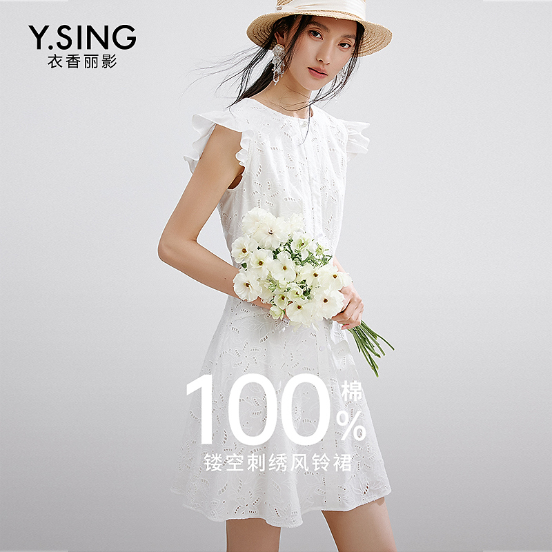 【达人专属】衣香丽影新款连衣裙950435128