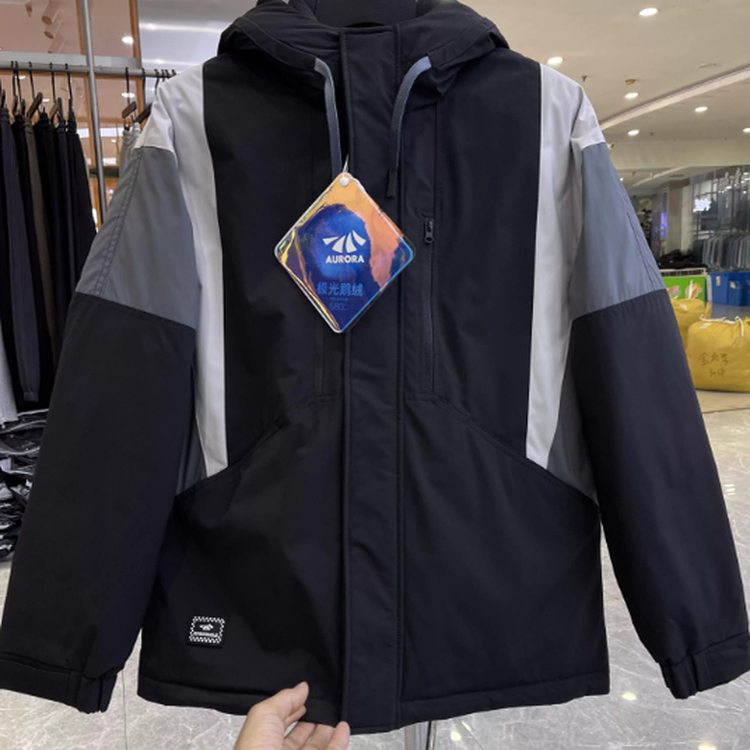 （133）清仓特惠90鹅绒羽绒服三防科技面料撞色保暖品牌撤柜剪标