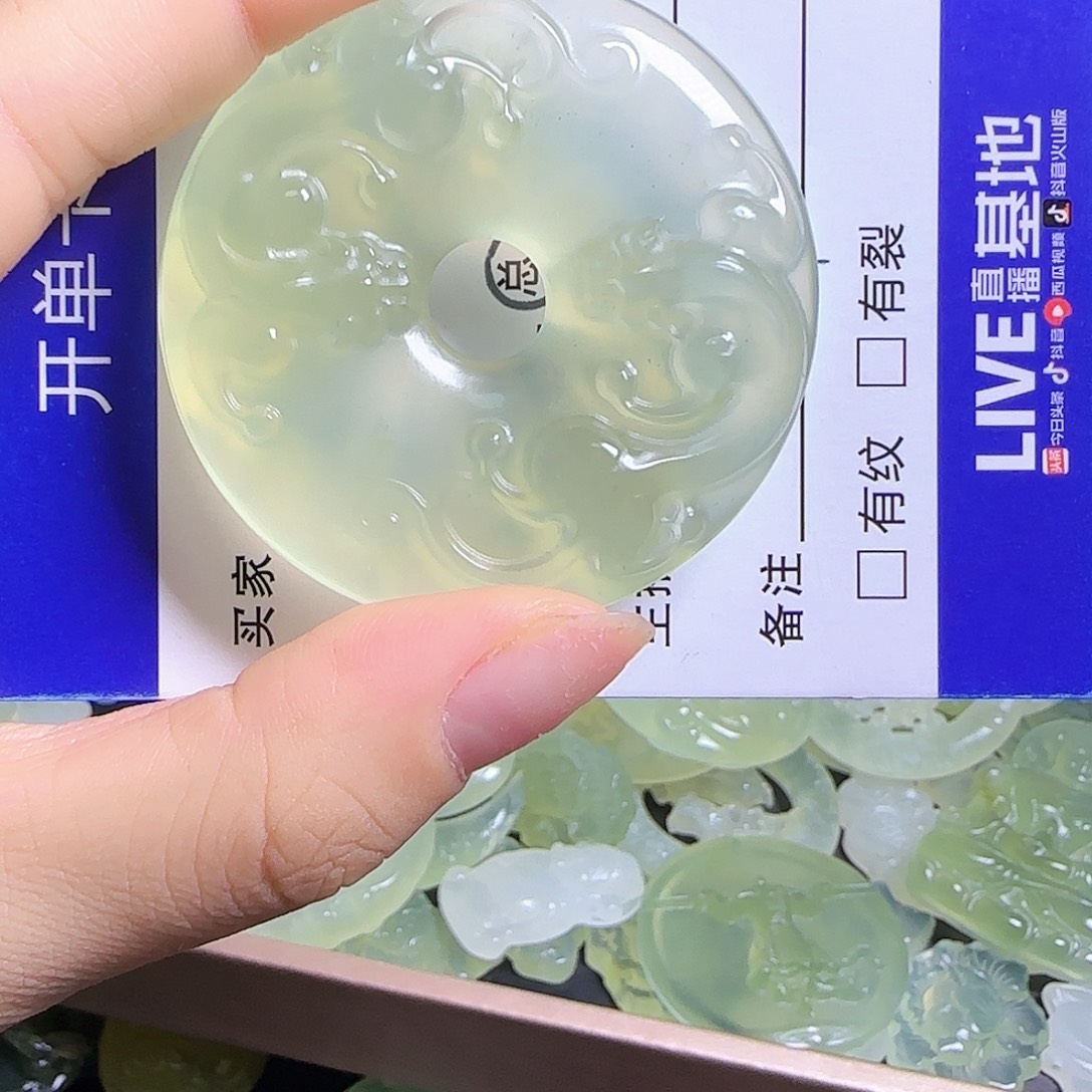 蛇纹石玉合金颈饰18