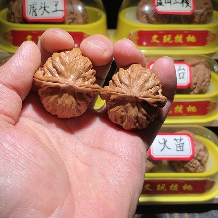 文玩核桃把件龙鳞40