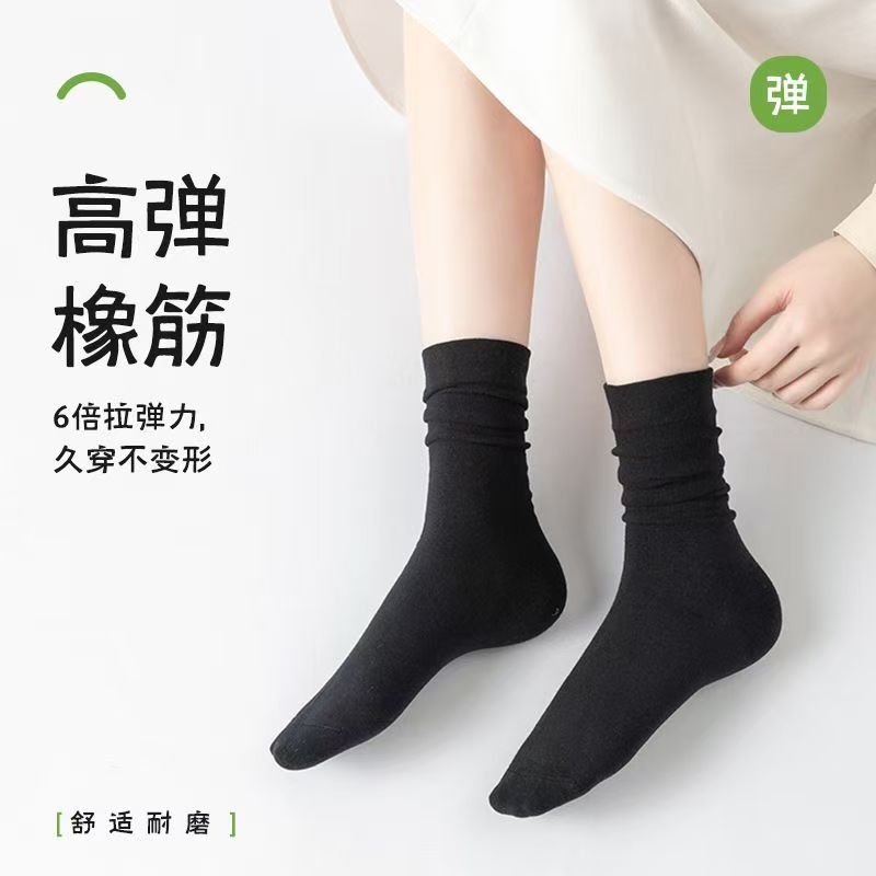 复古港风条纹中筒女学院风中筒袜常规款轻职风拼接