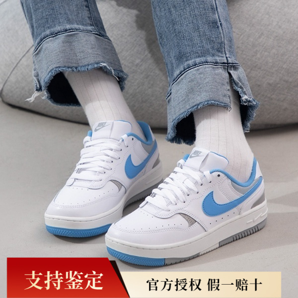 Nike耐克板鞋女鞋春季新款运动鞋简版AF空军一号休闲鞋