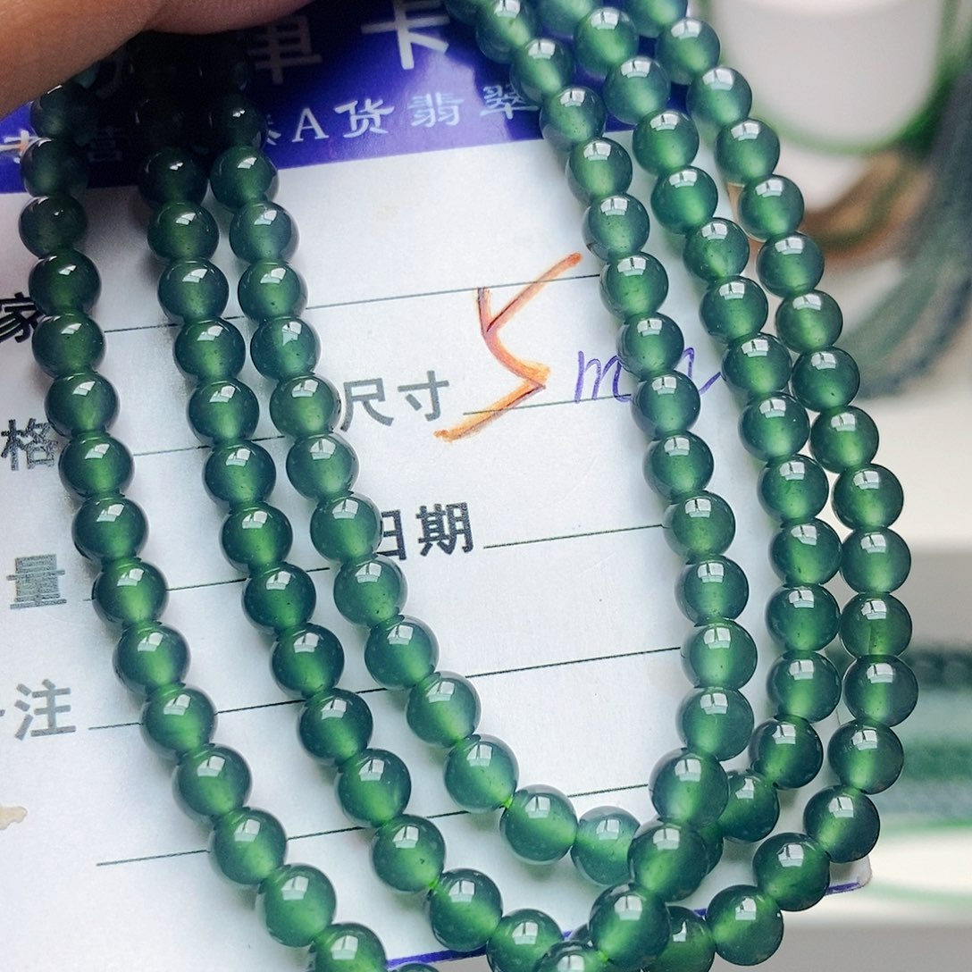 未镶嵌手串翡翠翡翠