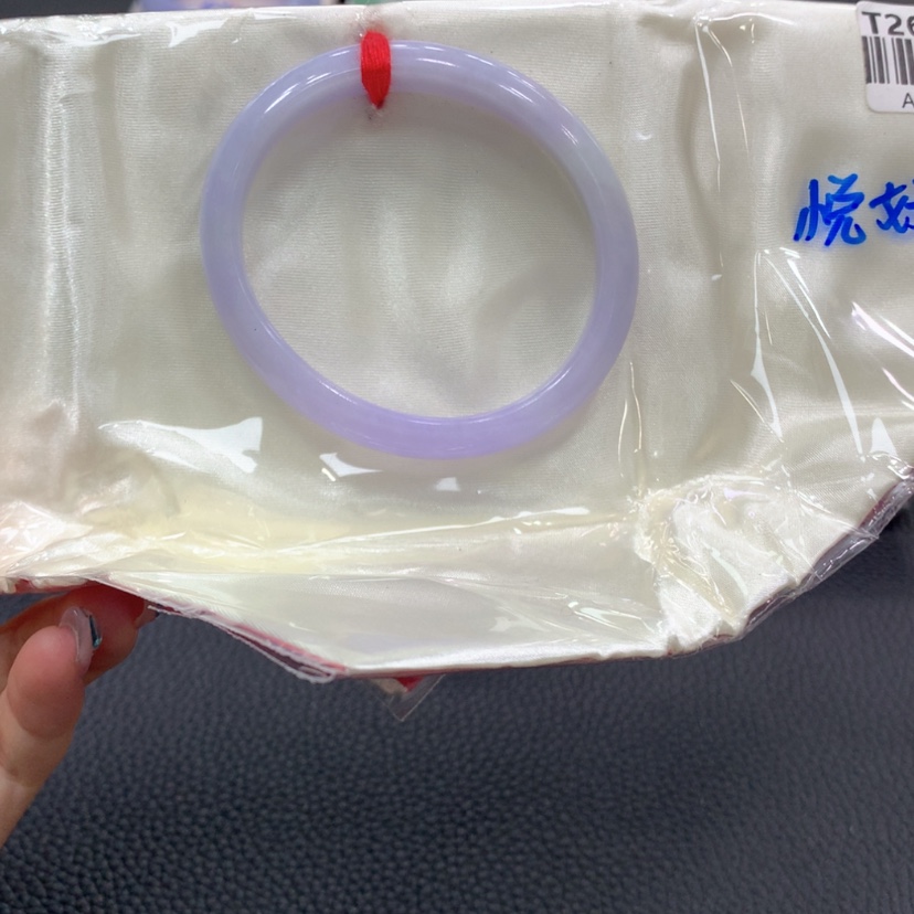 【闪购商品】翡翠手镯未镶嵌悦*翡翠