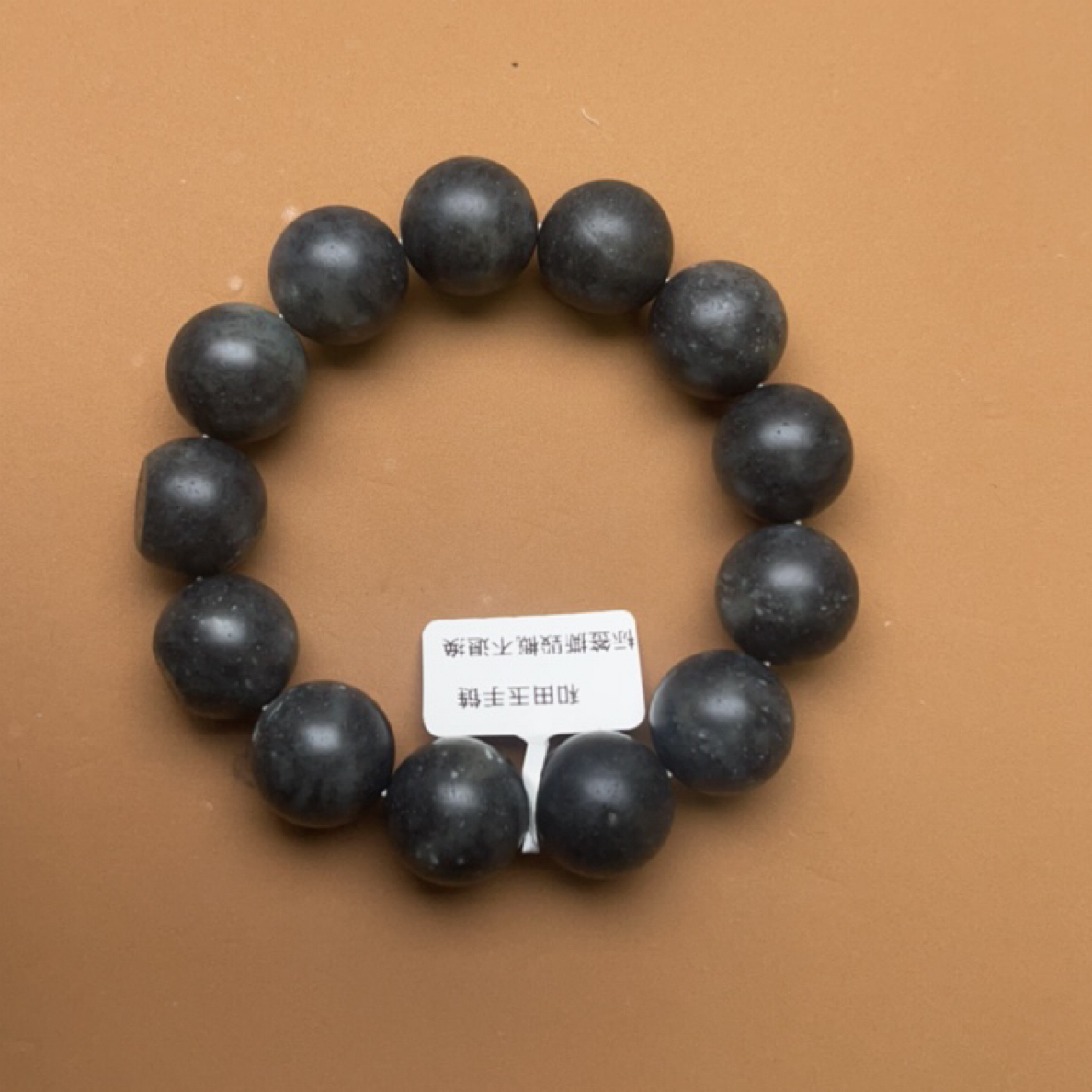 和田玉挂件1125z拍一发一