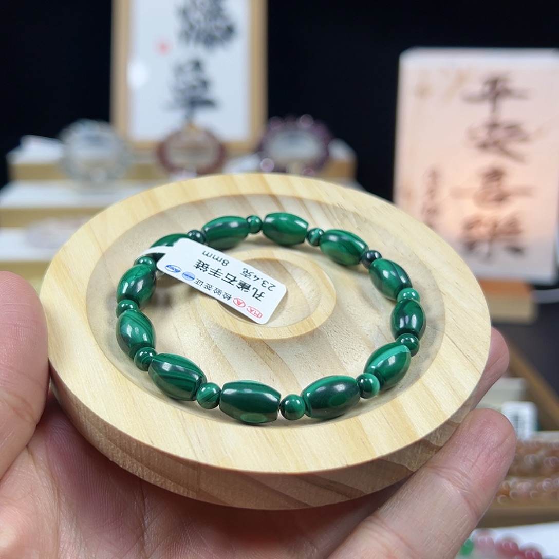 手链未镶嵌水晶孔雀石