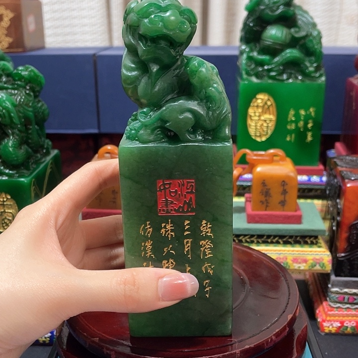 寿山石印石篆刻印章引首章闲章姓名章生日礼物