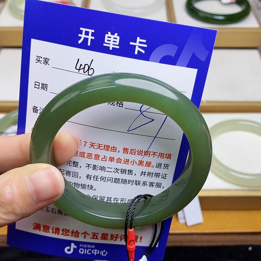 和田玉手镯未镶嵌sy