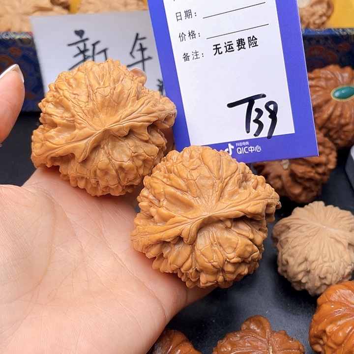 把件文玩核桃佛*文玩核桃龙鼎39