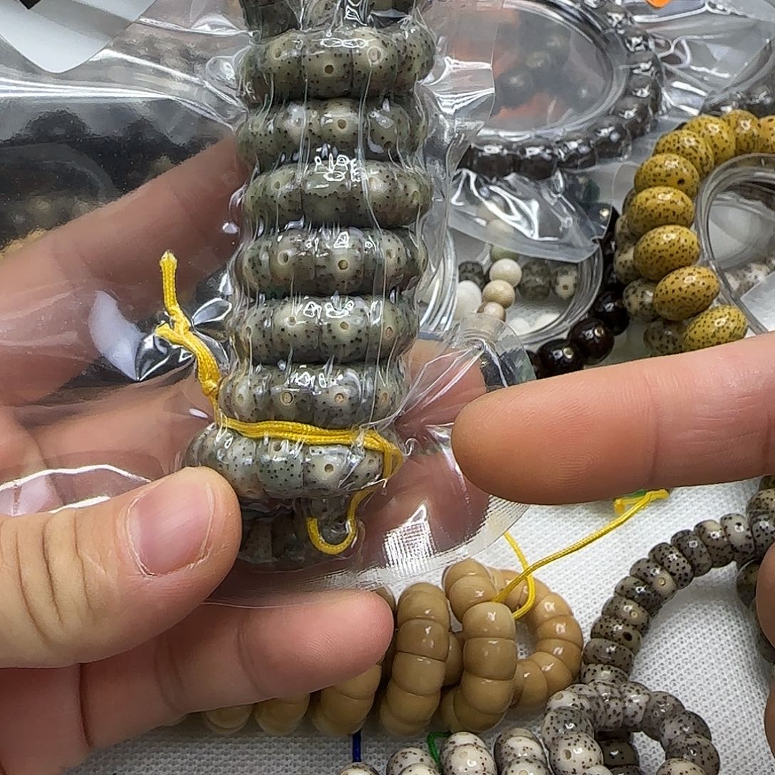 星月菩提手串208一物一图所见即所得9-108大肠