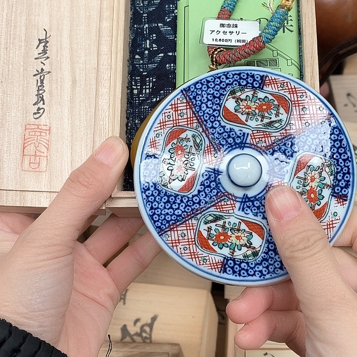工艺品陶瓷多样型发货一个