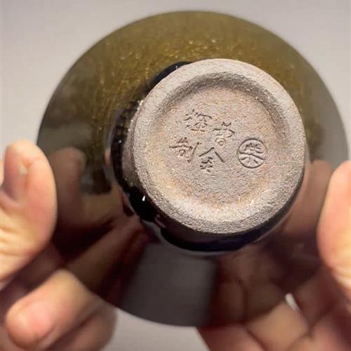 【闪购商品】茶盏-255............