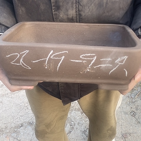 紫砂中国宜兴紫砂花，