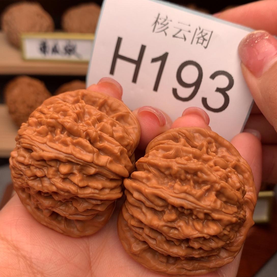 K***生文玩核桃吊坠44全品平谷楼