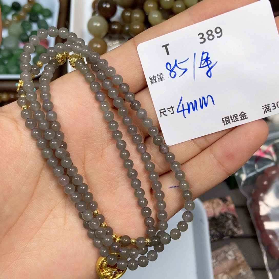 颈饰未镶嵌和田玉T389