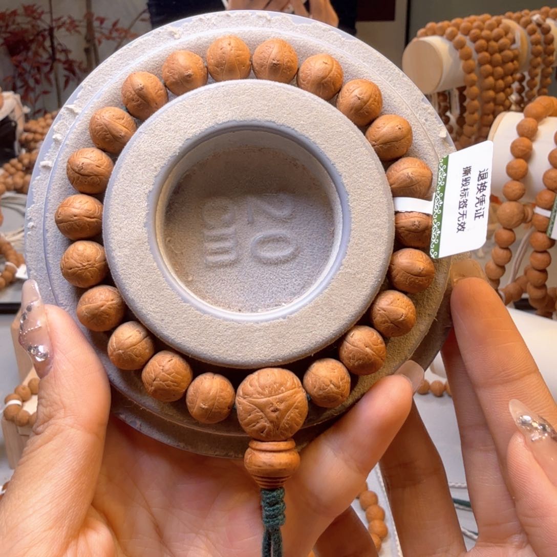 凤眼菩提吊坠A+级单仓11.5