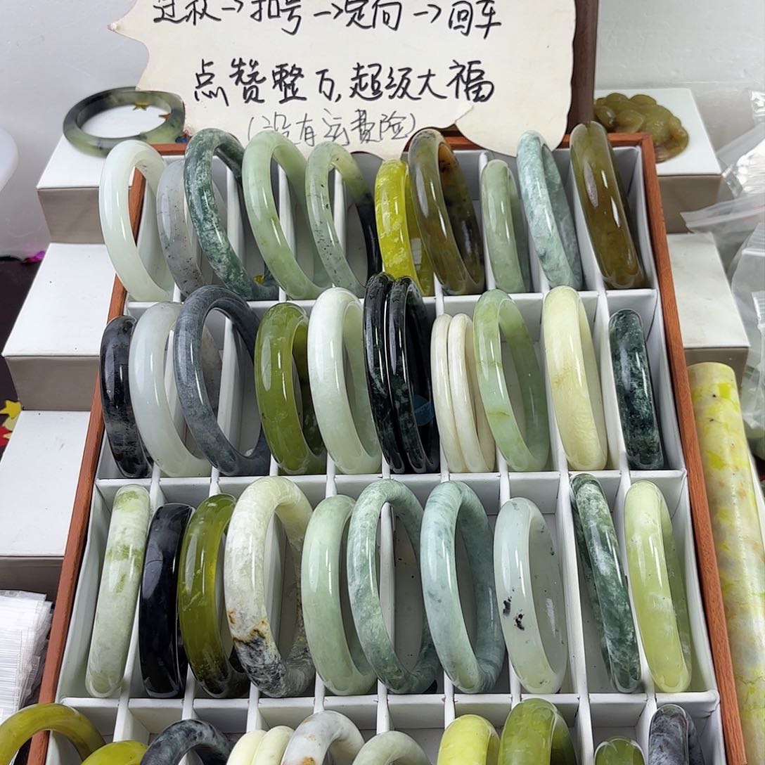 蛇纹石玉手镯未镶嵌