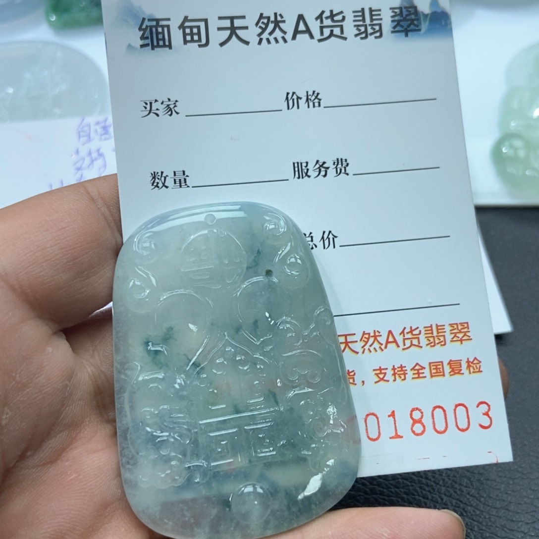 翡翠颈饰未镶嵌一****?