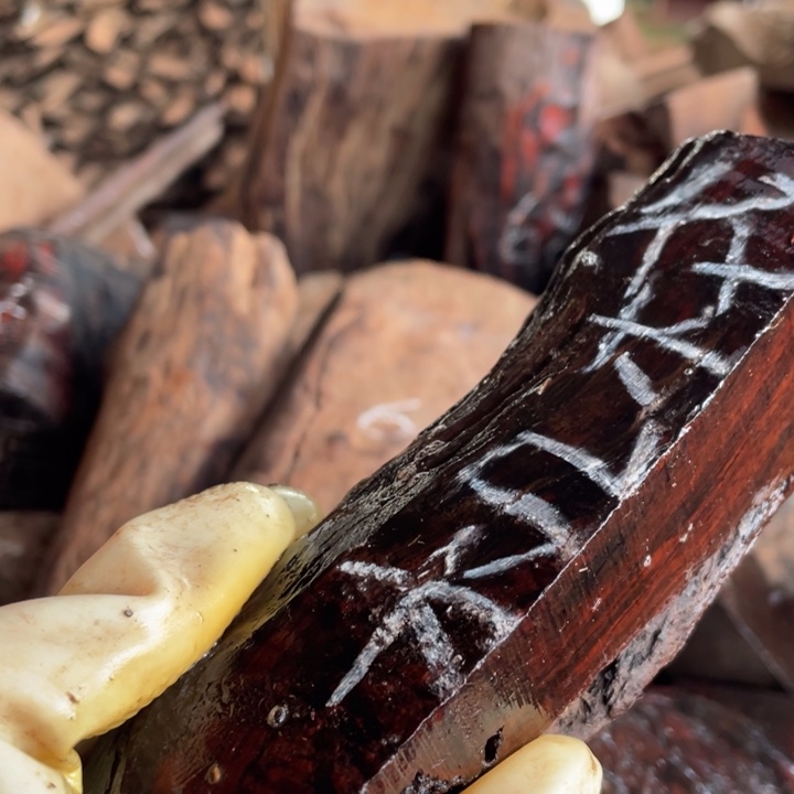 交趾黄檀（大红酸枝）机*师