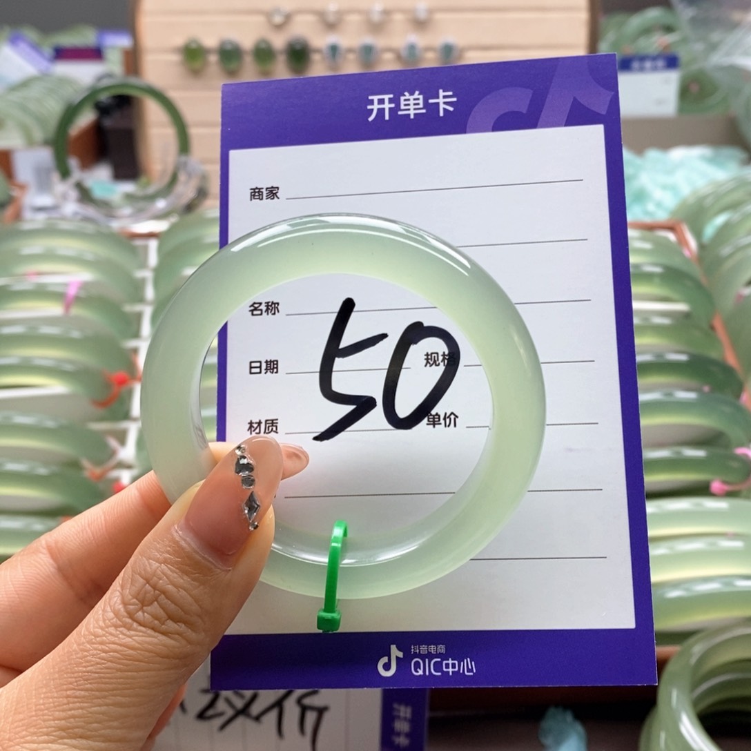 岫玉未镶嵌手镯芸*