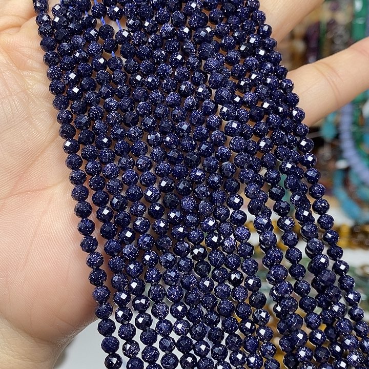 玛瑙/玉髓未镶嵌珠宝半成品蓝沙切面卡4mm（2条）