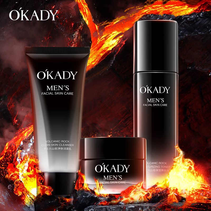 O'KADY欧佩男士护肤品净肤火山岩三件套盒控油祛痘补水保湿套装