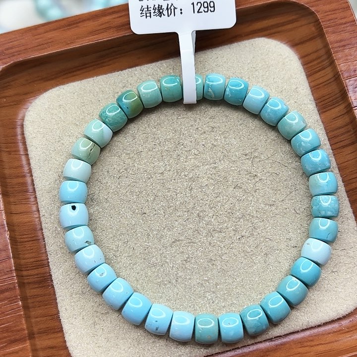 绿松石手链未镶嵌