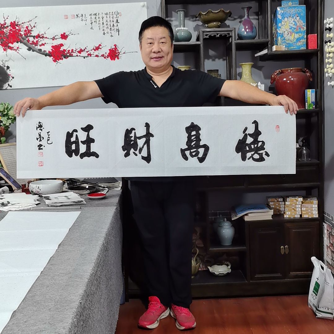 书法杨德富老师书法作品