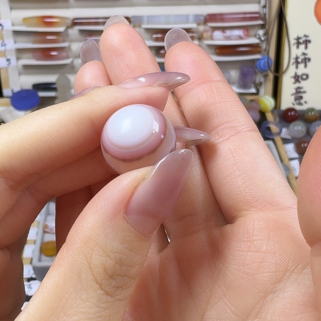 青****玛瑙/玉髓未镶嵌天然玛瑙