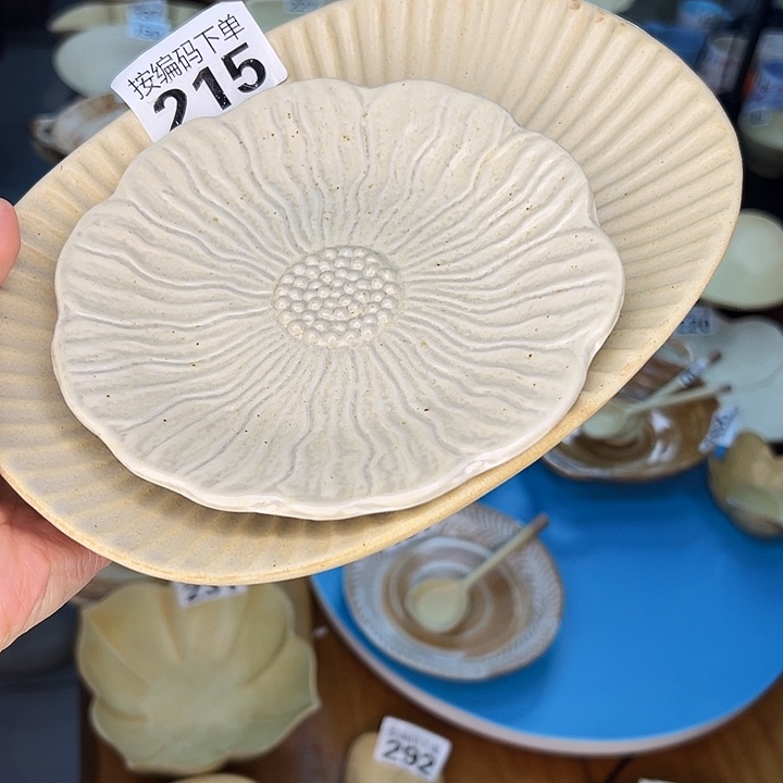 陶215浅色盘加小白碟