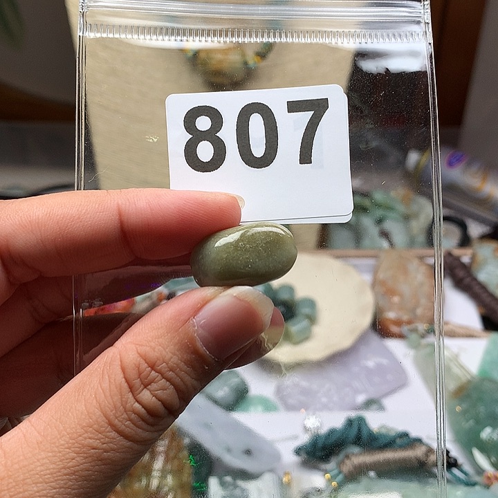 翡翠颈饰未镶嵌维*斯翡翠