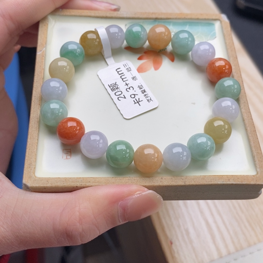 翡翠手链未镶嵌手串d468