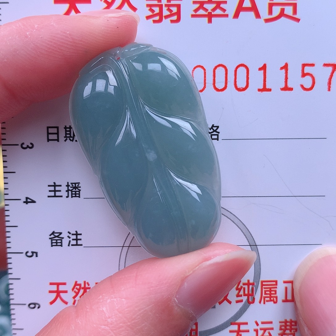 翡翠吊坠(不含链)未镶嵌吊坠