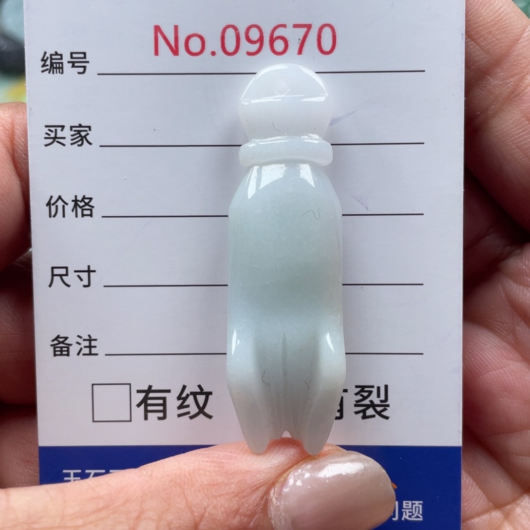 翡翠挂件未镶嵌翡玉缘翡翠挂件