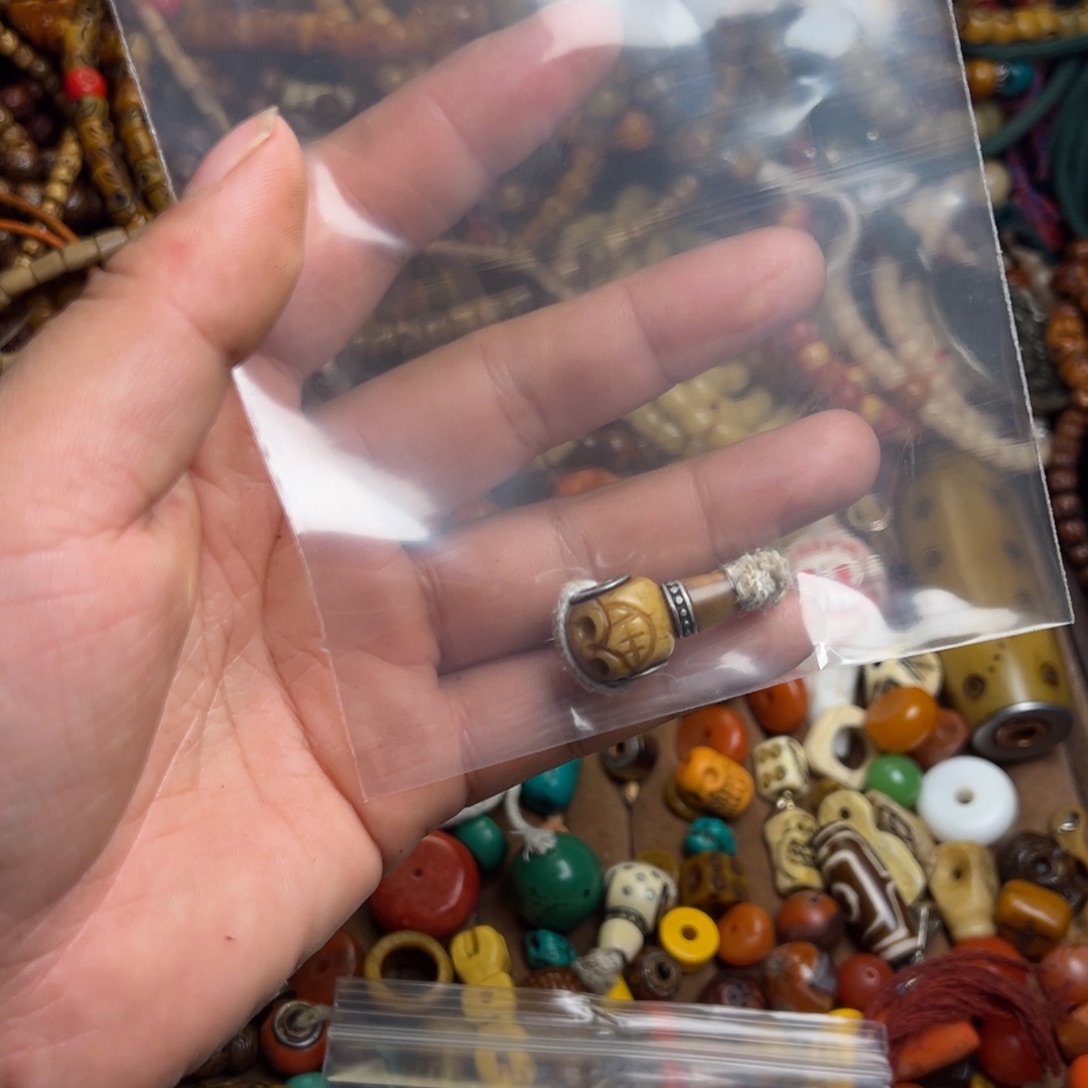 星月菩提吊坠三通