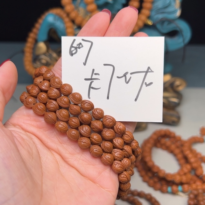 年****吊坠桃核秦岭野生龙纹桃核