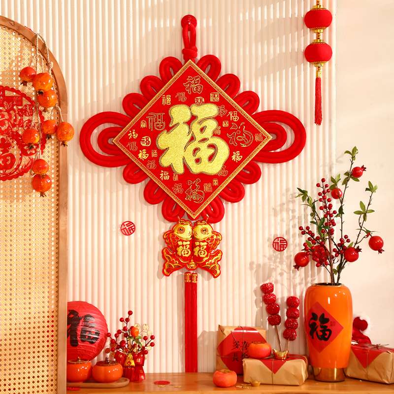 2026中国结新款客厅大号福字挂件玄关挂饰电视墙春节过年装饰