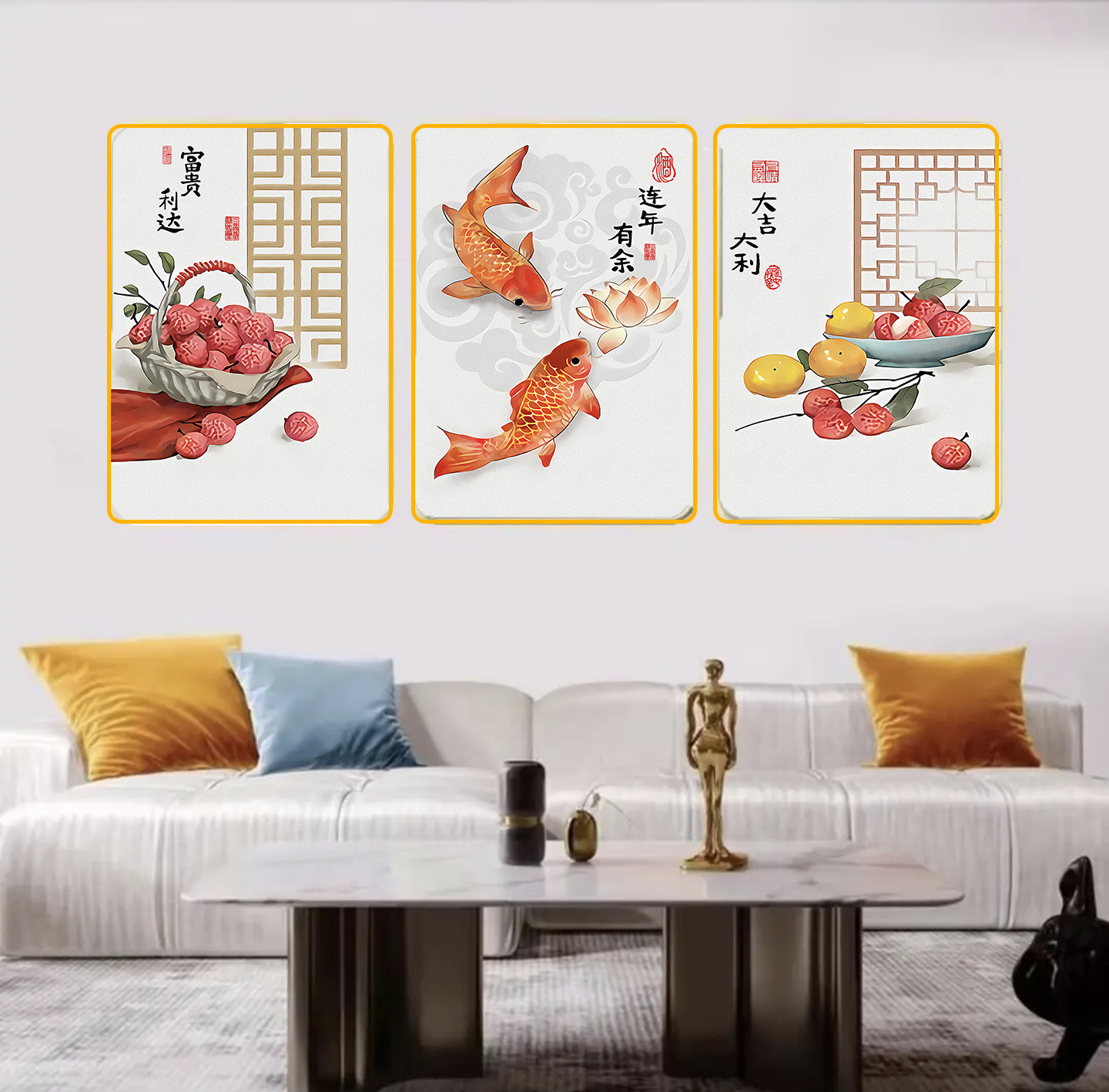 F03轻奢中式简约大气客厅装饰画新款沙发背景墙挂画现代年年有余