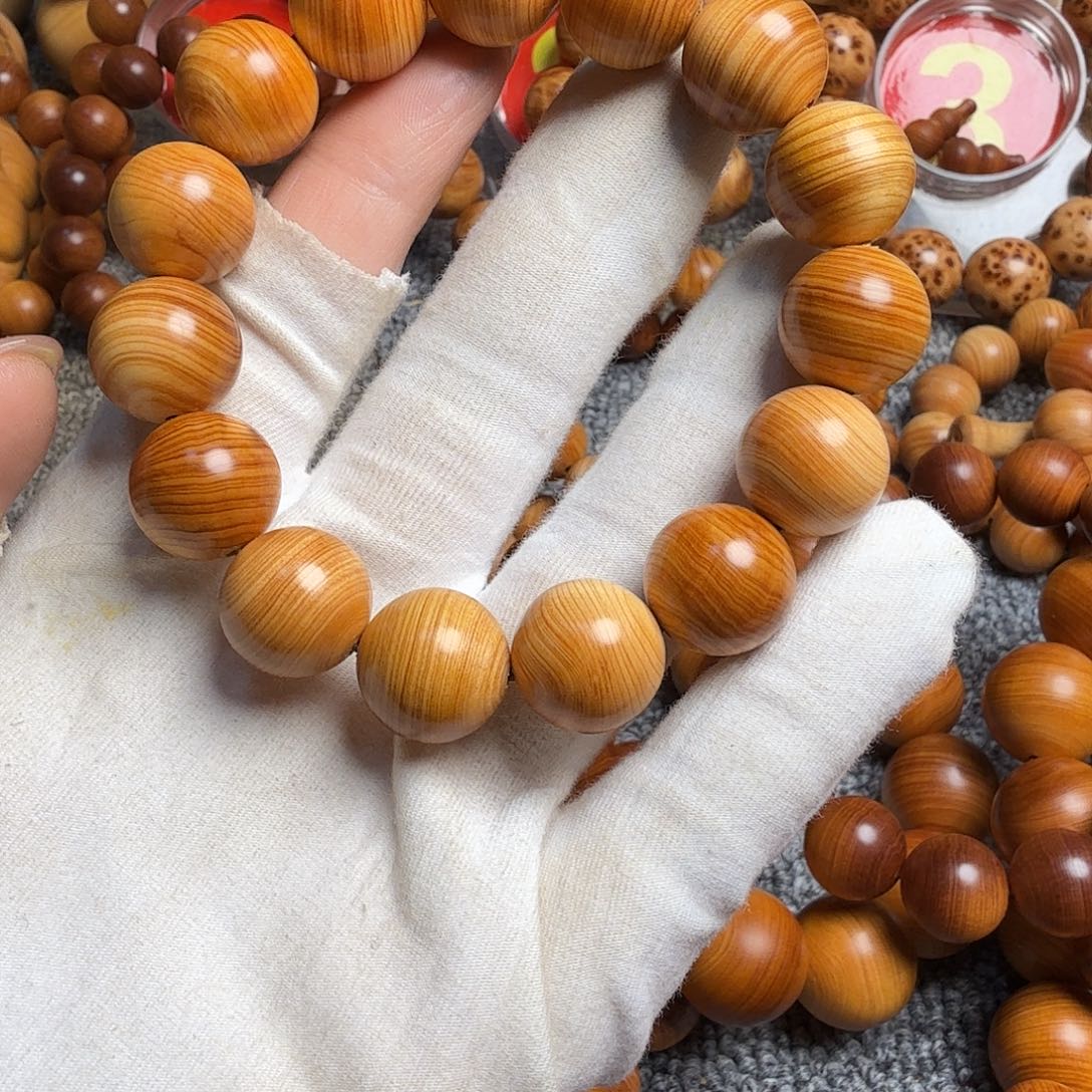 柏木（崖柏）太行崖柏1.5红油