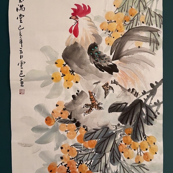 国画云老师画作画作