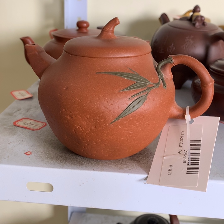 茶壶紫砂原矿手工213