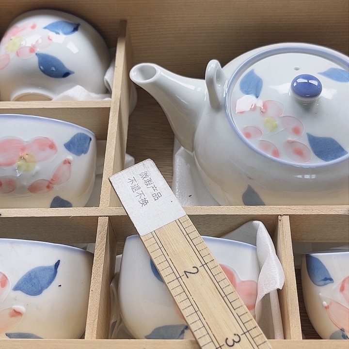 瓷片满28包邮888888888888