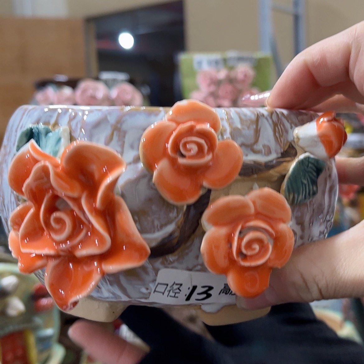 【闪购商品】红陶福利