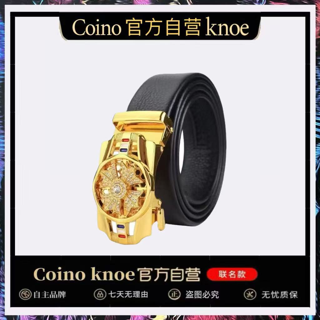 【保罗PULO礼盒包装】时来运转皮带男士自动扣休闲皮带百搭