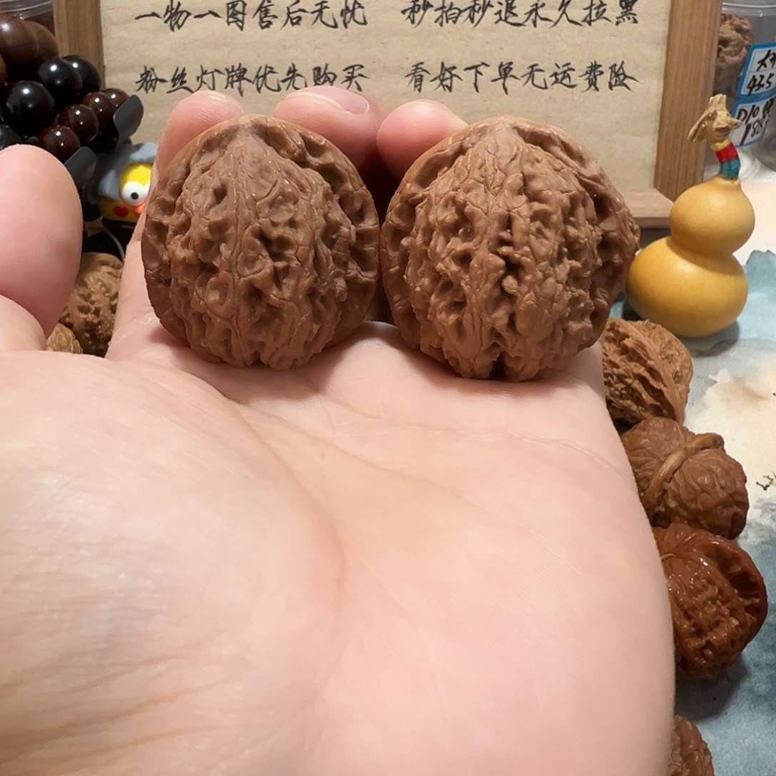 4号文玩核桃38尺水龙纹