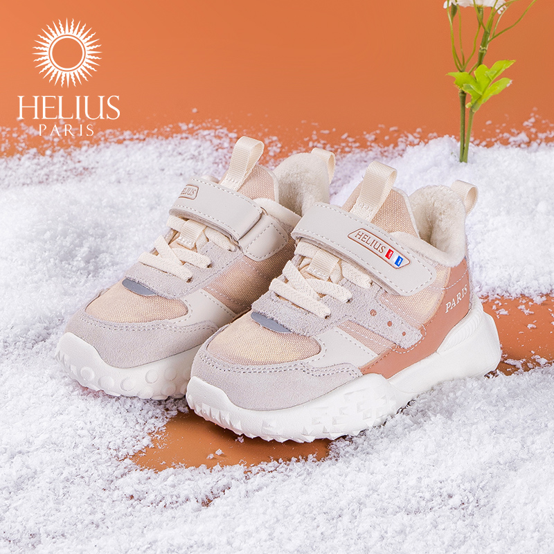 品牌冬季儿童防滑运动鞋新款男女童防水保暖加绒机能鞋B8857