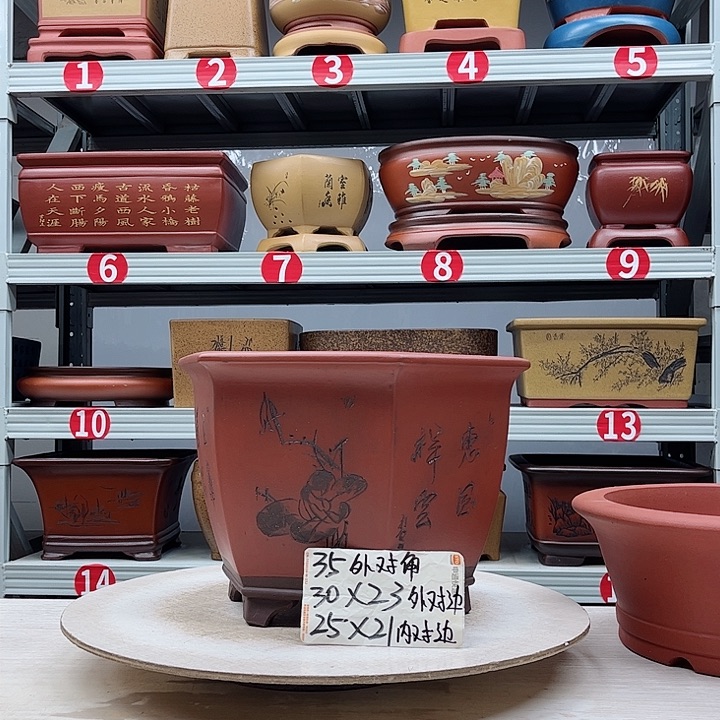 紫砂花盆紫砂花盆